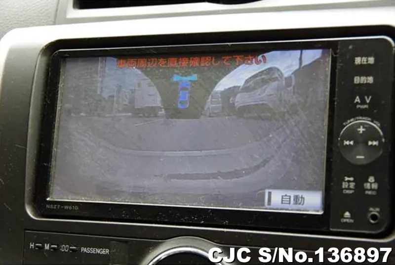 2011 Toyota / Allion Stock No. 136897