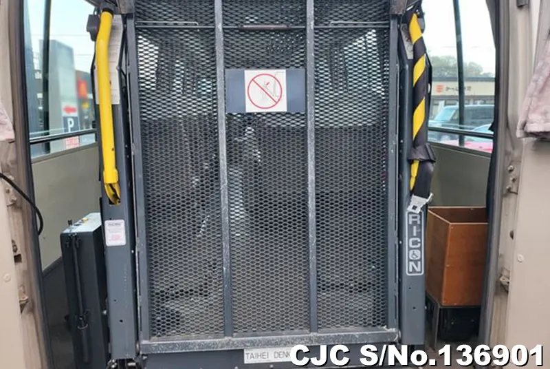 2003 Mitsubishi / Rosa Stock No. 136901
