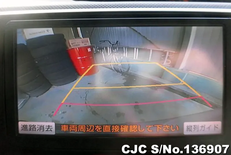 2012 Toyota / Corolla Rumion Stock No. 136907