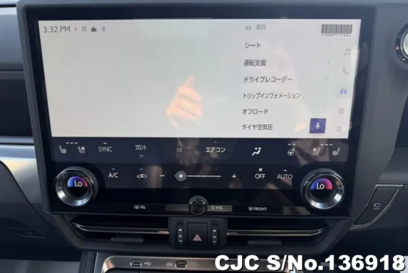 2026 Lexus / GX 550 Stock No. 136918