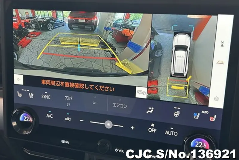 2025 Lexus / GX 550 Stock No. 136921