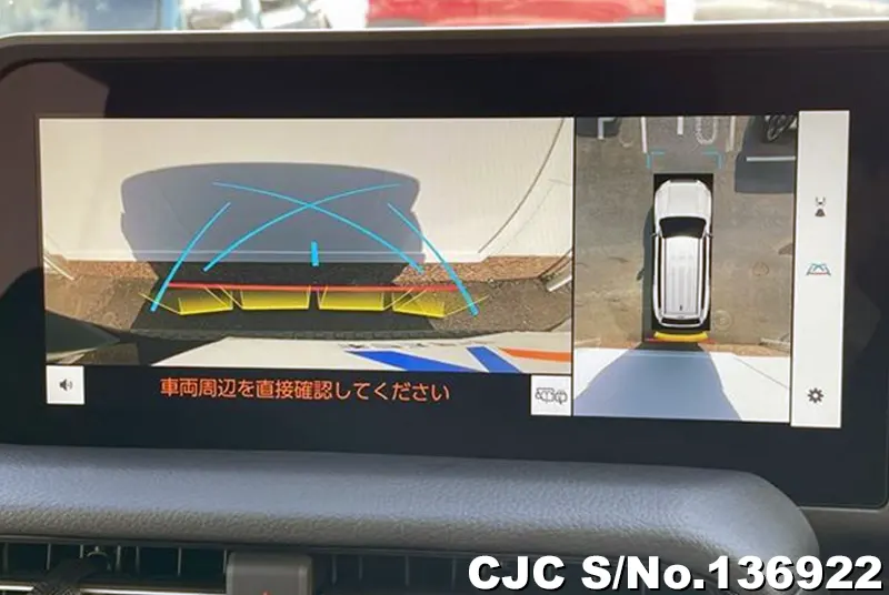 2026 Toyota / Land Cruiser 250 Stock No. 136922