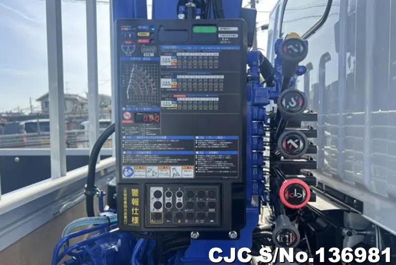 2026 Mitsubishi / Canter Stock No. 136981