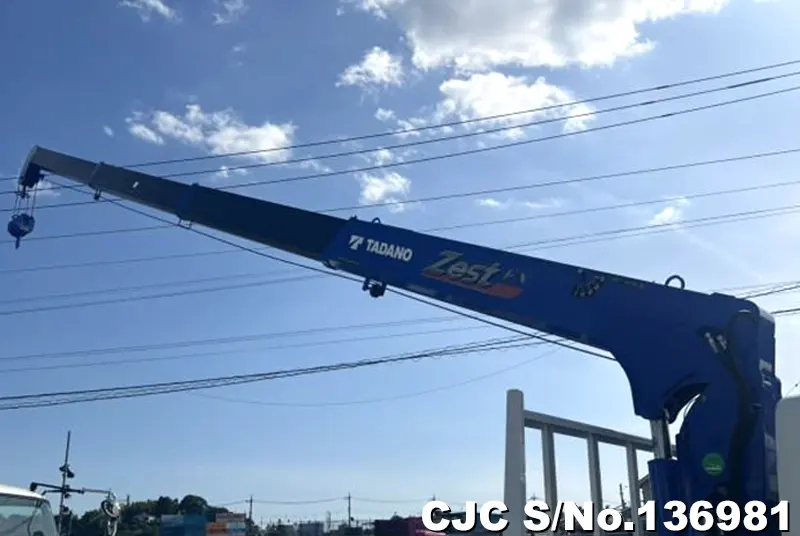 2026 Mitsubishi / Canter Stock No. 136981