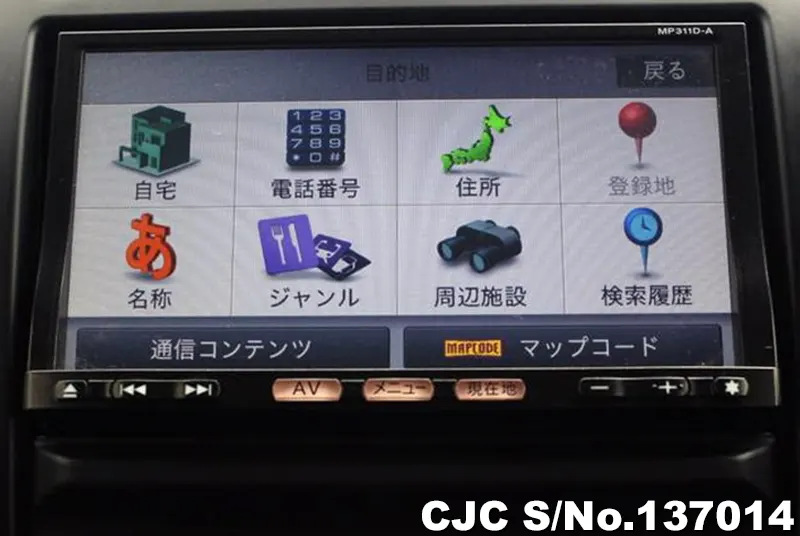 2012 Nissan / X-Trail Stock No. 137014