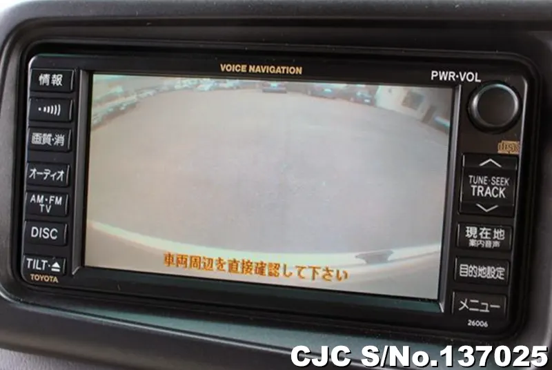 2012 Toyota / Coaster Stock No. 137025