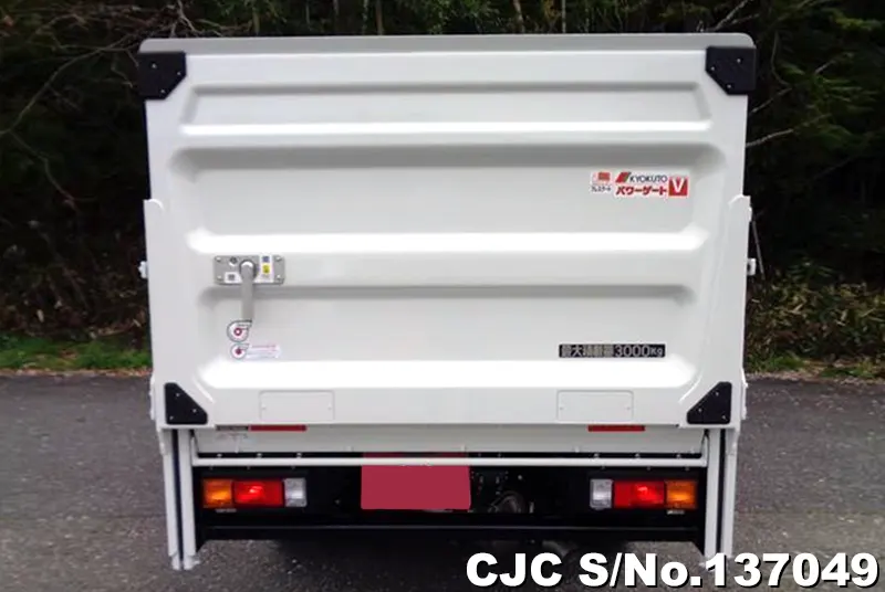 2025 Mitsubishi / Canter Stock No. 137049