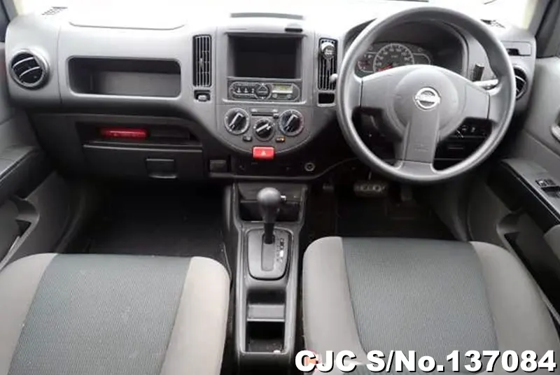 2021 Nissan / AD Van Stock No. 137084