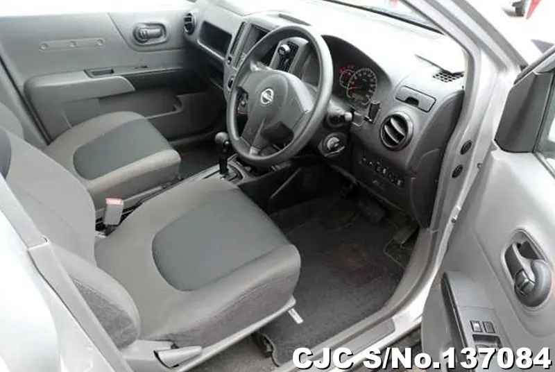 2021 Nissan / AD Van Stock No. 137084