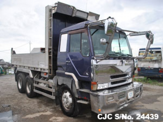 1995 Mitsubishi / Fuso Stock No. 24439