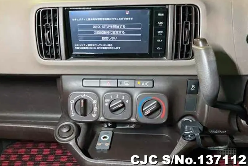 2015 Toyota / Passo Stock No. 137112