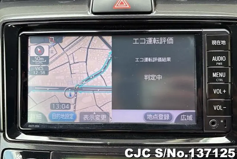 2016 Toyota / Corolla Axio Stock No. 137125