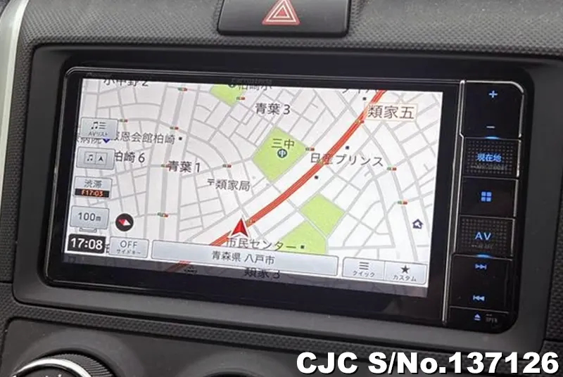 2016 Toyota / Corolla Fielder Stock No. 137126