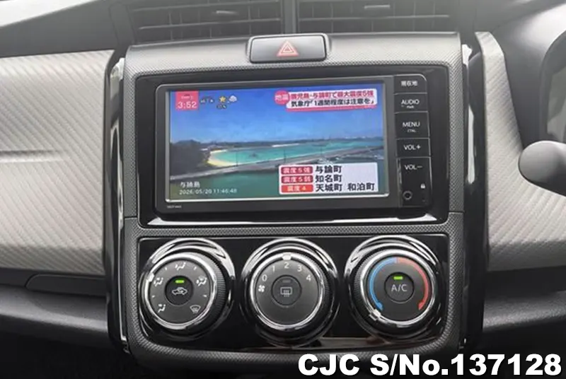2015 Toyota / Corolla Axio Stock No. 137128