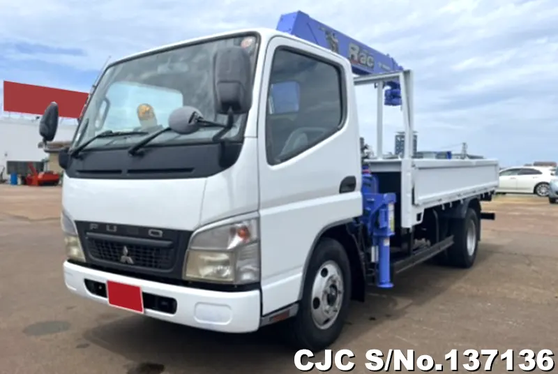 2008 Mitsubishi / Canter Stock No. 137136
