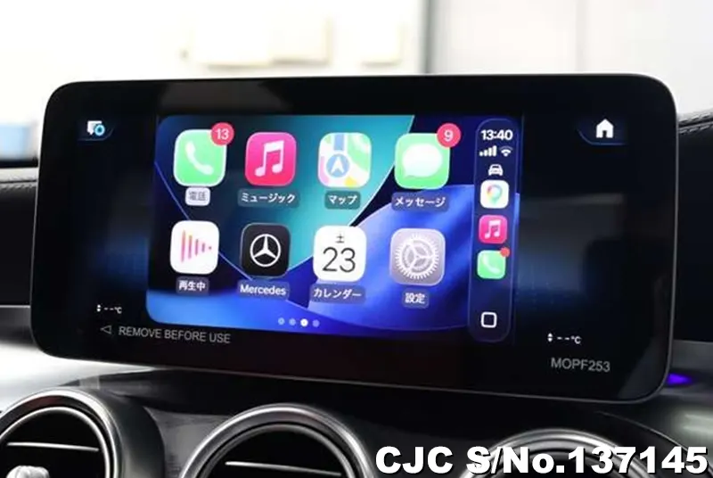 2022 Mercedes Benz / GLC Class Stock No. 137145