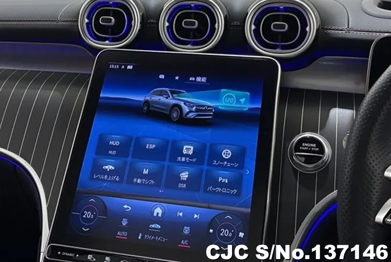 2024 Mercedes Benz / GLC Class Stock No. 137146
