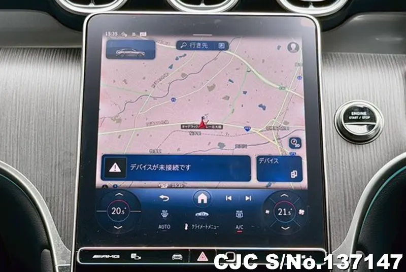 2025 Mercedes Benz / GLC Class Stock No. 137147