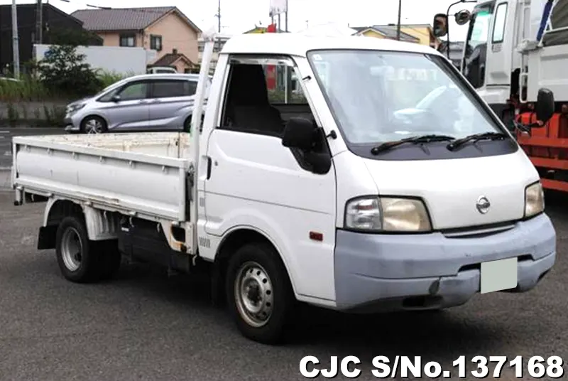 2014 Nissan / Vanette Stock No. 137168
