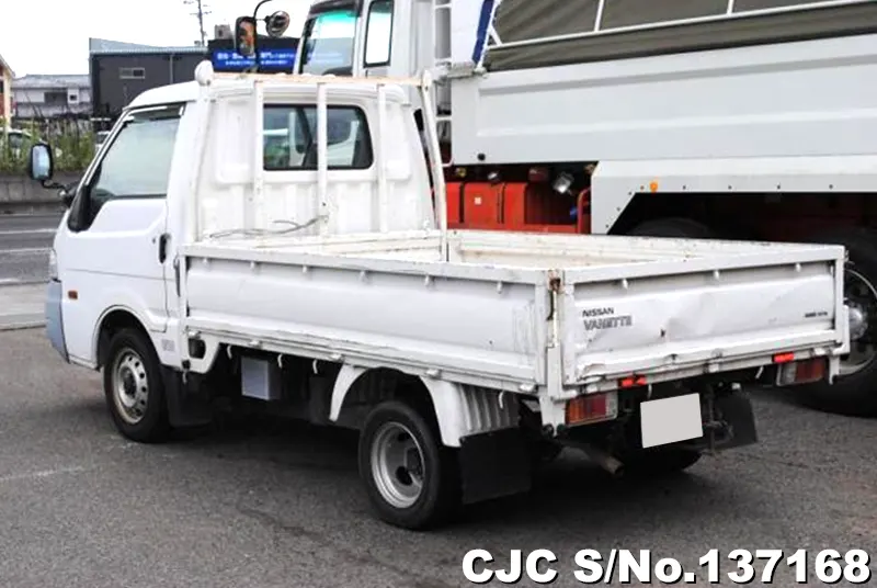 2014 Nissan / Vanette Stock No. 137168