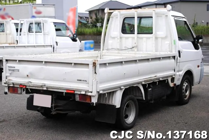 2014 Nissan / Vanette Stock No. 137168