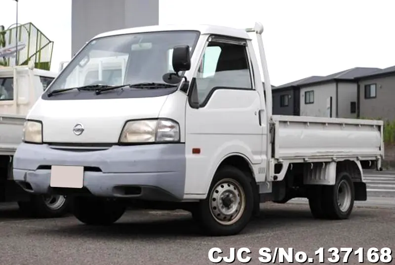 2014 Nissan / Vanette Stock No. 137168