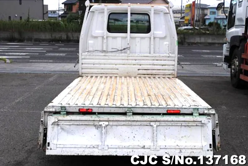 2014 Nissan / Vanette Stock No. 137168