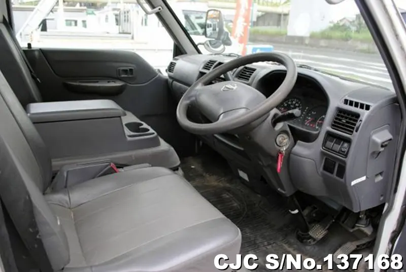 2014 Nissan / Vanette Stock No. 137168