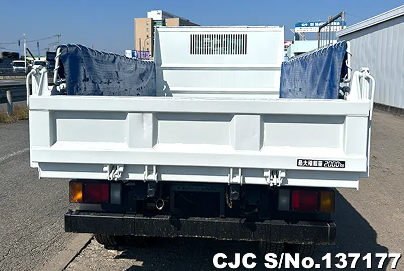 2014 Isuzu / Elf Stock No. 137177