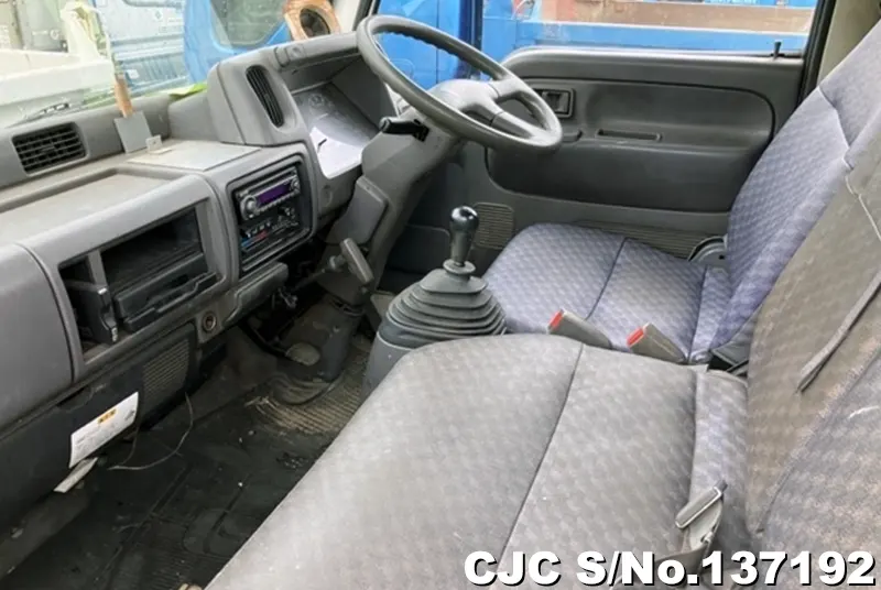 1996 Nissan / Atlas Stock No. 137192