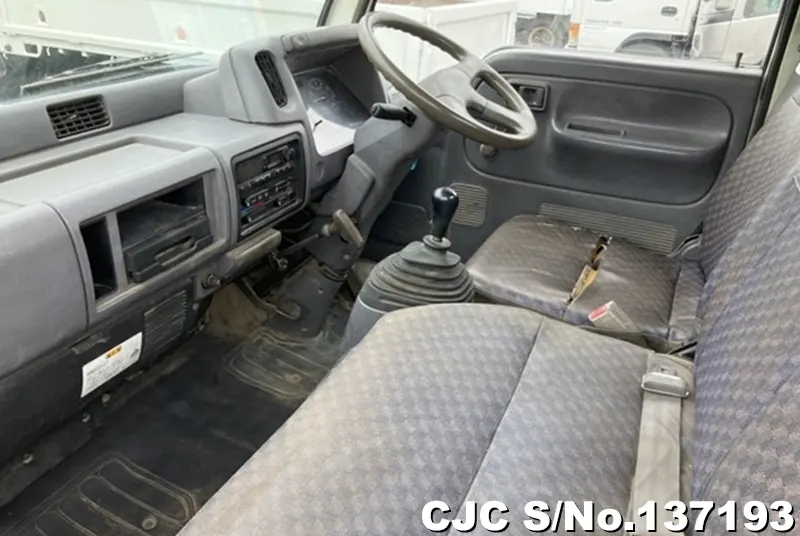 1996 Nissan / Atlas Stock No. 137193