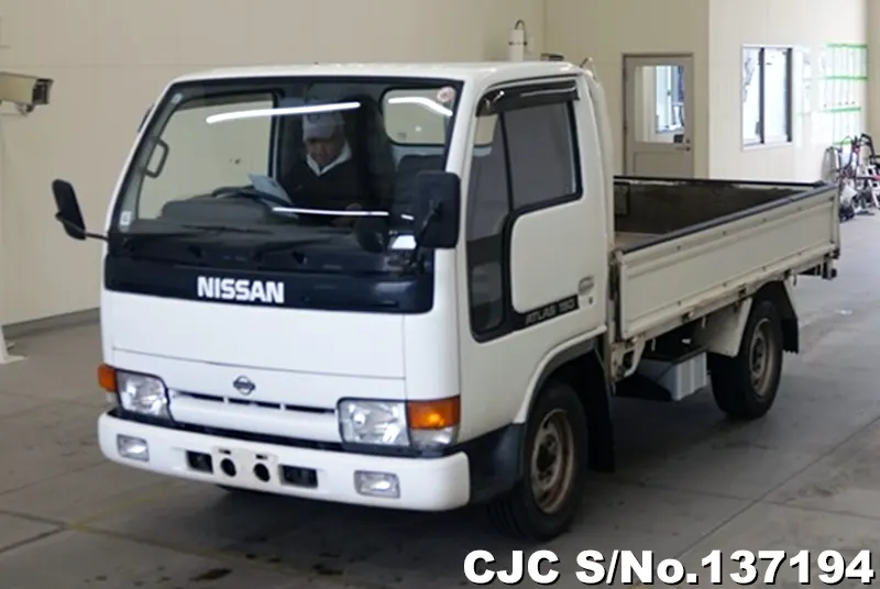1992 Nissan / Atlas Stock No. 137194