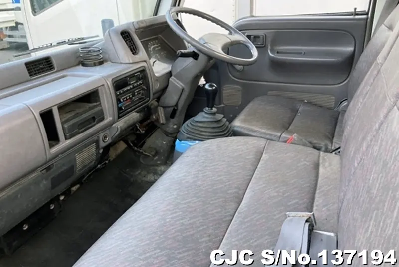 1992 Nissan / Atlas Stock No. 137194