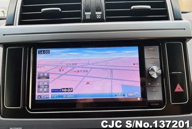 2015 Toyota / Land Cruiser Prado Stock No. 137201