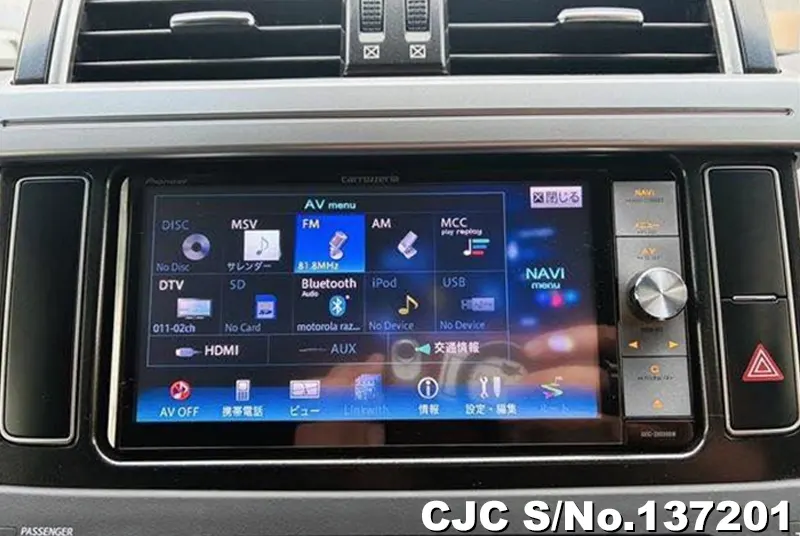 2015 Toyota / Land Cruiser Prado Stock No. 137201
