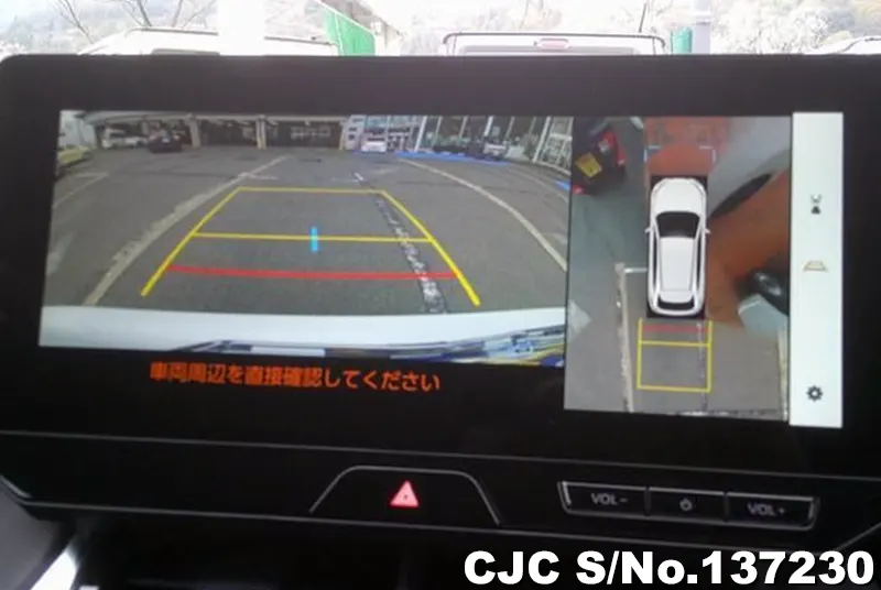 2026 Toyota / Harrier Stock No. 137230