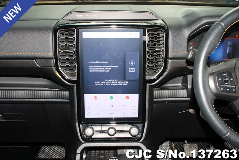 2022 Ford / Ranger Stock No. 137263