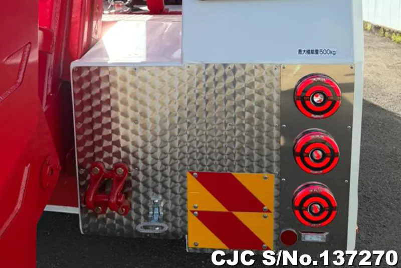 2024 Mitsubishi / Fuso Fighter Stock No. 137270