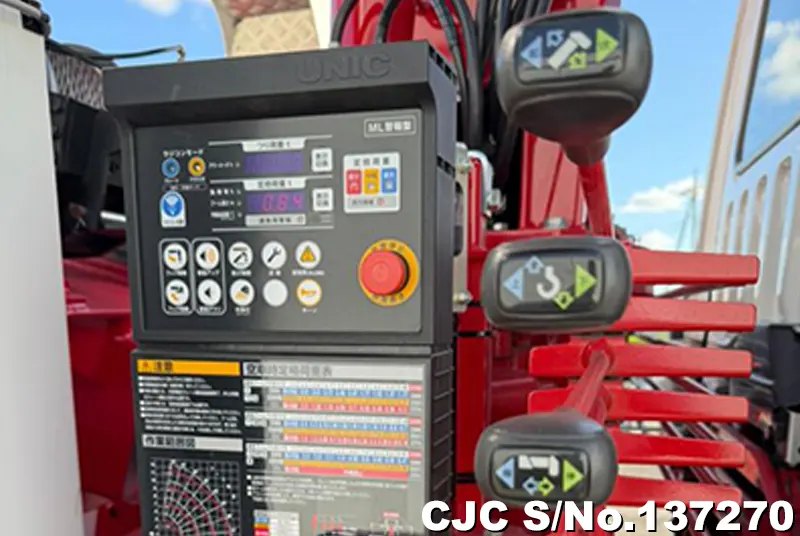 2024 Mitsubishi / Fuso Fighter Stock No. 137270
