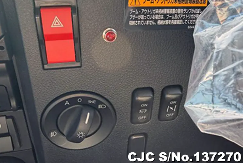 2024 Mitsubishi / Fuso Fighter Stock No. 137270