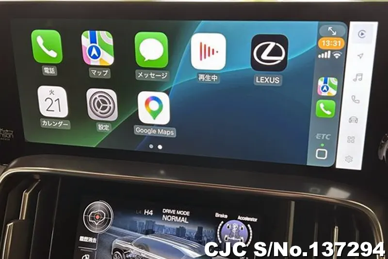 2025 Lexus / LX700H Stock No. 137294