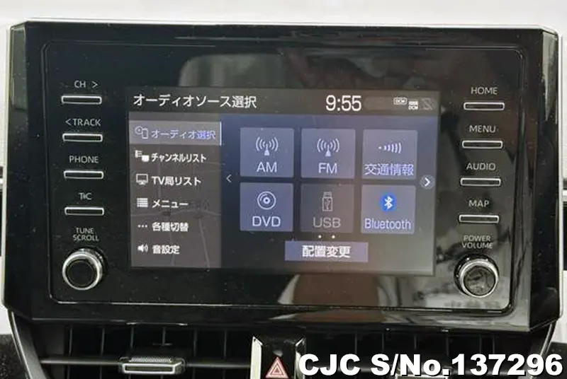 2022 Toyota / Corolla Cross Stock No. 137296