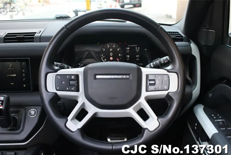 2023 Land Rover / Defender Stock No. 137301