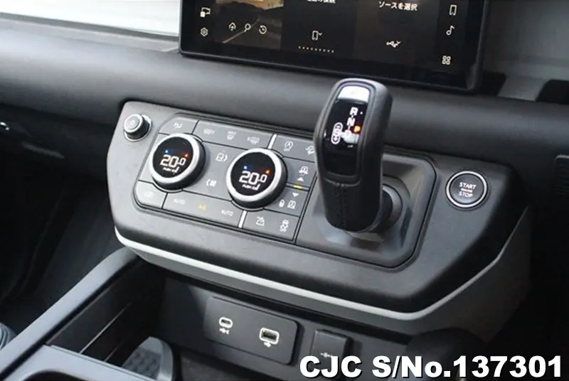 2023 Land Rover / Defender Stock No. 137301