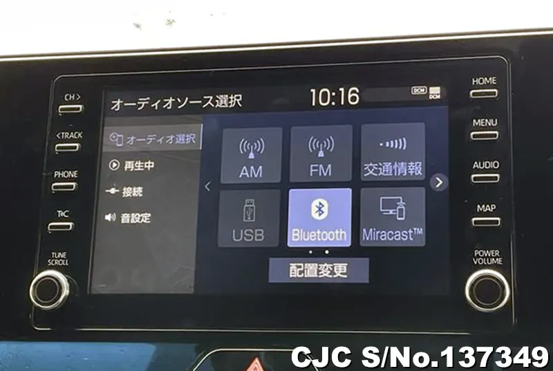 2022 Toyota / Harrier Stock No. 137349