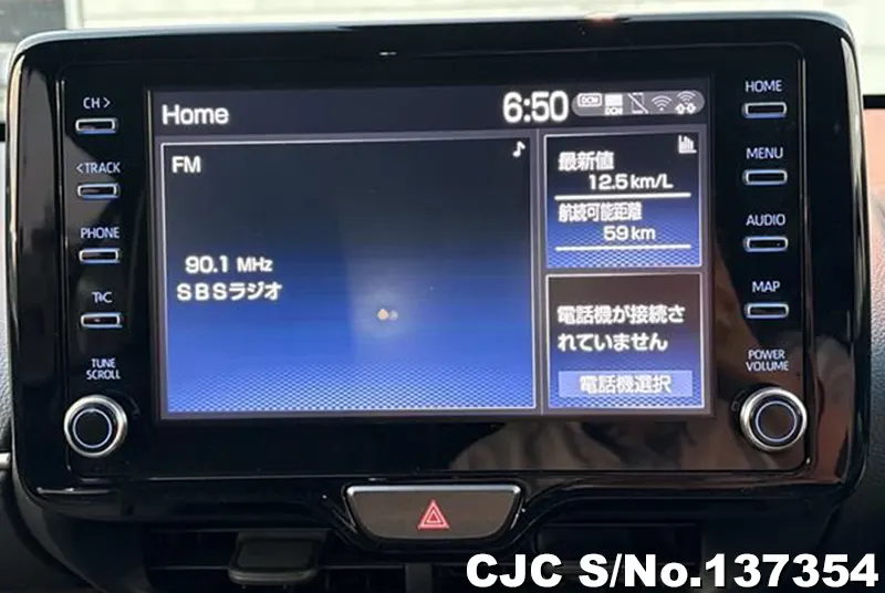 2022 Toyota / Yaris Cross Stock No. 137354