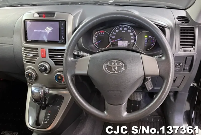 2012 Toyota / Rush Stock No. 137361