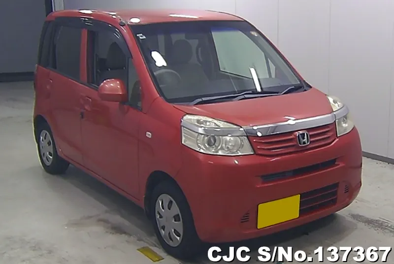 2012 Honda / Life Stock No. 137367