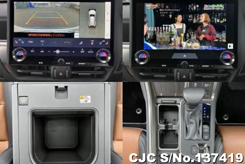 2025 Lexus / GX 550 Stock No. 137419