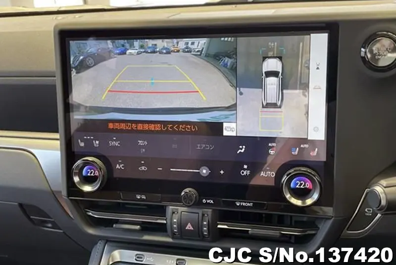 2025 Lexus / GX 550 Stock No. 137420